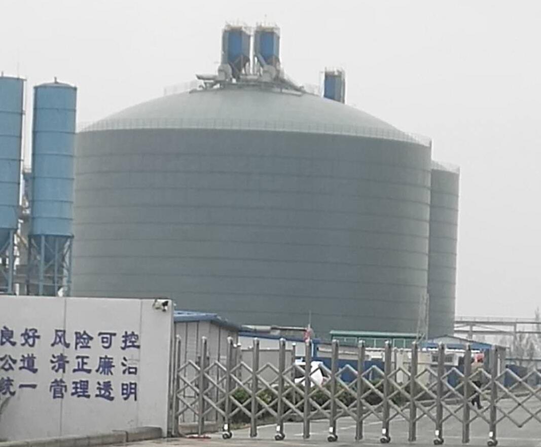 镇巴4万吨粉煤灰储存库